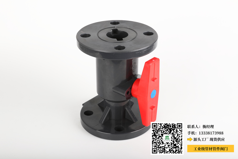 法兰双由令球阀 法兰双由令球阀